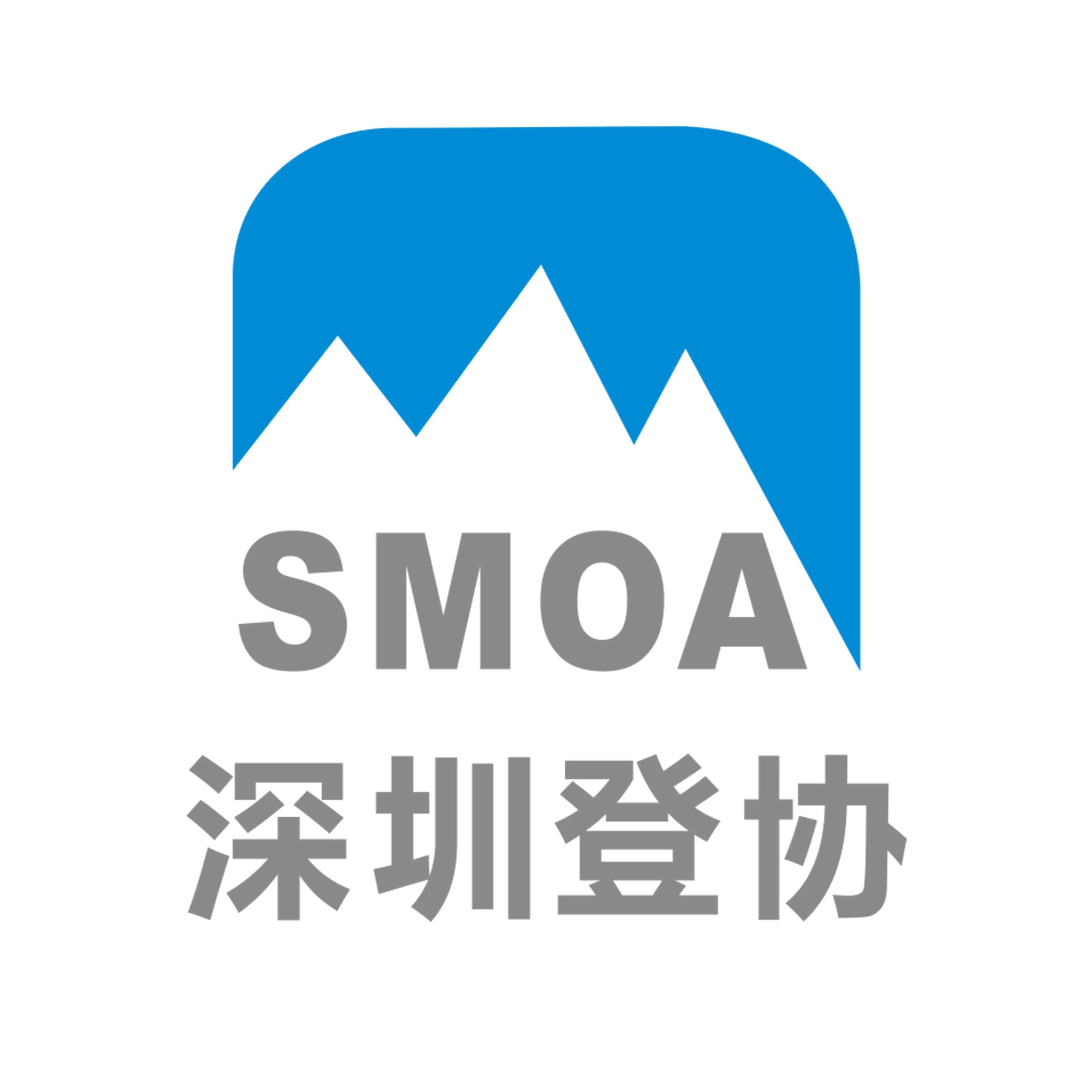 Shenzhen Mountaineering & Outdoor Sports Association